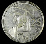 GUATEMALA Silver 1954 25 Centavos Mintage-246.286 HIGH GRADE KM#258 (26 977)