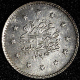 Turkey Abdul Hamid II Silver AH1293 Year 11 (1886/7)1 Kurush UNC KM# 735 (174)
