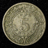 Mexico ESTADOS UNIDOS MEXICANOS 1936 M 5 Centavos KM# 423 (27 821)
