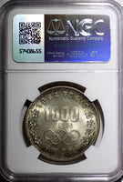 JAPAN Silver S39 1964 1000 Yen Olympics, Tokyo NGC MS66 Nice Toned Y# 80 (016)