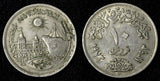 EGYPT Reopening of Suez Canal 1972 10 Piastres.Mule KM# 431  (30 303)