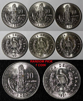 Guatemala Copper-Nickel 1991 10 Centavos GEM BU KM# 277.5 RANDOM PICK (1 Coin)
