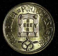 Portugal 1998 5 Escudos Lisbon Mint GEM BU KM# 632 RANDOM PICK (1 Coin) (27 915)