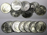 MOLDOVA 2018 1 Leu 21.5 mm KM# 153 GEM UNC/BU RANDOM PICK (1 Coin)