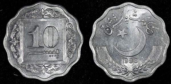 PAKISTAN Aluminum 1996 10 Paisa Lahore Mint UNC /BU KM# 53 (26 718)