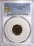Tunisia Copper 1281 (1864) 1/2 Kharub Spiciment PCGS SP65 RB TOP GRADED KM154(3)