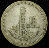 GUATEMALA Silver 1956 10 Centavos Casa de Moneda de Guatemala KM# 256.1 (2 575)