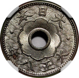 JAPAN Taisho (1912-1926) Copper-Nickel T8 (1919) 5 Sen NGC MS64  Y# 43  (017)
