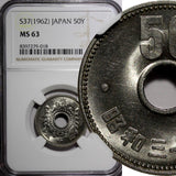 Japan Shōwa S37 (1962) 50 Yen NGC MS63 Y# 76 (018)