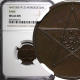 Morocco Yusuf Bronze AH1330 (1912) 2 Mazunas Paris Mint NGC MS64 BN Y# 27 (037)