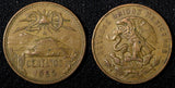 MEXICO  Bronze 1955 Mo 20 Centavos 1st Year Type  KM# 440 (27 532)