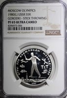 Russia Silver PROOF 1980 5 Roubles Olympics, Moscow Gorodki NGC PF65 UC Y#182