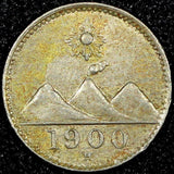 GUATEMALA Copper-Nickel  1900 H 1/4 Real  Heaton Mint Toned KM# 175 (24 570)