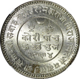 India-Princely States KUTCH George VI Silver 1938 VS1994 5 Kori NGC MS62 Y#75(6)