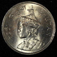 BHUTAN Jigme Singye Copper-Nickel 1974 1  Ngultrum 28mm UNC KM# 41  (27 390)