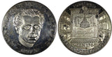Austria Silver Medal 1974 Max Reinhardt, 1873-1973 by Bodlak 40mm PL  (28 106)