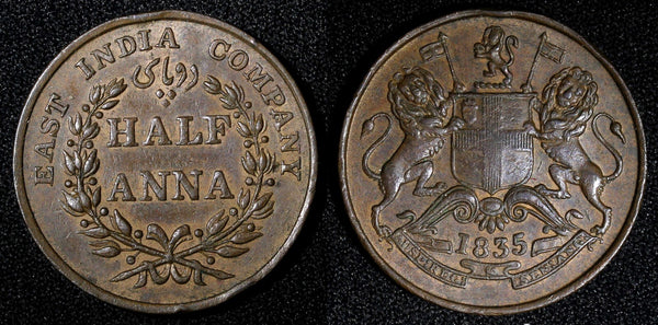 India-British East India Co. 1835 1/2 Anna Madras Mint aUNC KM# 447.1 (27 553)