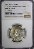 BRAZIL Silver 1932 2000 Reis NGC UNC DET.400th Annivers.of Colonization KM532(6)