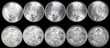 India-British George VI Silver 1940 1/4 Rupee aUNC/UNC RANDOM PICK 1 Coin KM545