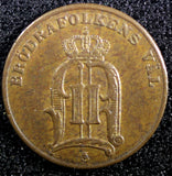 SWEDEN Oscar II Bronze 1879 1 Ore KM# 745  (23 153)