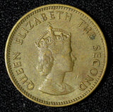 Jersey Elizabeth II Nickel-Brass 1957 1/4 Shilling 1st Year Type KM# 22 (28 665)