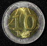 MOLDOVA 2018 10 Lei 25.3 mm Bimetallic KM# 156 GEM UNC/BU RANDOM PICK (1 Coin)