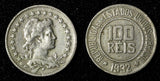 BRAZIL Copper-Nickel 1932 100 Reis Rio de Janeiro Mint KM# 518 (27 604)