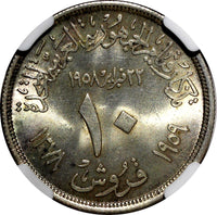EGYPT Silver AH1378 1959 10 Piastres NGC MS63 1st anniversary of UAR KM# 392(15)