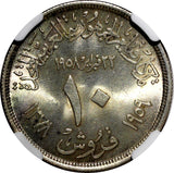 EGYPT Silver AH1378 1959 10 Piastres NGC MS63 1st anniversary of UAR KM# 392(15)