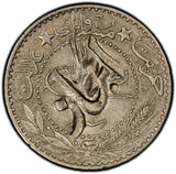 TURKEY Hejaz (1916) 20 Para C/M on AH1327 4 PCGS XF45 TOP GRADED KM# 3 (60)