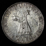 Romania Mihai I Silver 1941 500 Lei aUNC Bessarabia Reunion 37 mm KM# 60 (596)