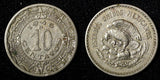 Mexico ESTADOS UNIDOS MEXICANOS 1946 10 Centavos Last Year Type KM# 432 (27 490)