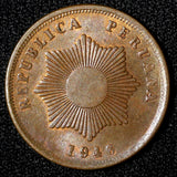 Peru Copper 1946 2 Centavos UNC KM# 212.2 (28 274)