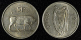 Ireland Republic Copper-Nickel 1971 5 Pence Bull KM# 22 (28 025)