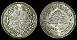 LEBANON Silver 1952 50 Piastres cedar tree Dutch Mint 1 YEAR TYPE KM# 17  (511)