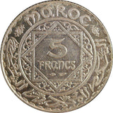 Morocco Mohammed V Silver AH1352 (1934) 5 Francs Paris Mint 24mm UNC Y# 37 (228)