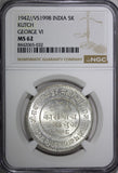 India-Princely States KUTCH George VI Silver 1942 VS1998 5 Kori NGC MS62 Y#82(2)