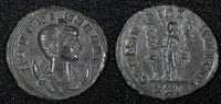 Roman Empire Severina AD 270-275 Antoninianus Concordia 3,61 g. (27 188)