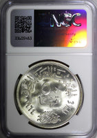 EGYPT Silver AH1384 (1964) 50 Piastres NGC MS66 Diversion of the Nile KM# 407(0)