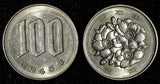 Japan Shōwa Copper-Nickel Year 45 1970 100 Yen Y# 82 (28 670)