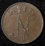 Finland Nicholas II Copper 1913 5 Penniä  KM# 15  (27 713)