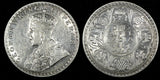 India-British George V Silver 1917 (B) Rupee Bombay Mint KM# 524 (27 327)