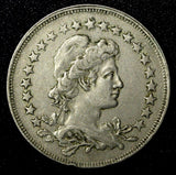 BRAZIL Copper-Nickel 1919 400 Reis Liberty 30.2mm BETTER DATE KM# 520 (27 796)