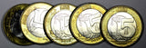 MOLDOVA 2018 5 Lei 24.4 mm Bimetallic KM# 155 GEM UNC/BU RANDOM PICK (1 Coin)