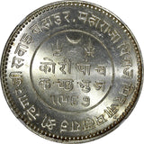 India-Princely States KUTCH George V Silver 1930 VS1987 5 Kori NGC MS63 Y#53a(4)