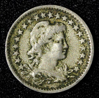 BRAZIL Copper-Nickel 1918 50 Reis  KM# 517 (27 649)