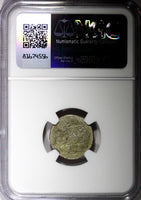 TURKEY Mahmud II Silver AH1223 Yr 8 5 Para NGC MS62 TOP GRADED SCARCE KM# 558(1)