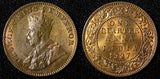 India-British George V Bronze 1927 (B) 1/4 Anna NICE TONED ch.UNC KM# 512 (238)