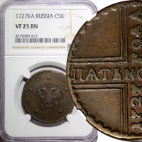 Russia Catherine I Copper 1727 KD 5 Kopecks Moscow Mint NGC VF25  KM# 179 (17)