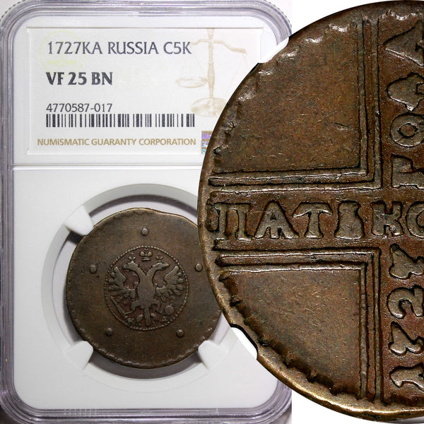 Russia Catherine I Copper 1727 KD 5 Kopecks Moscow Mint NGC VF25  KM# 179 (17)